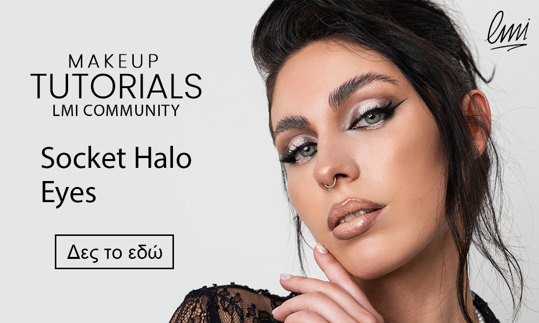 Socket Halo Eyes Makeup tutorial