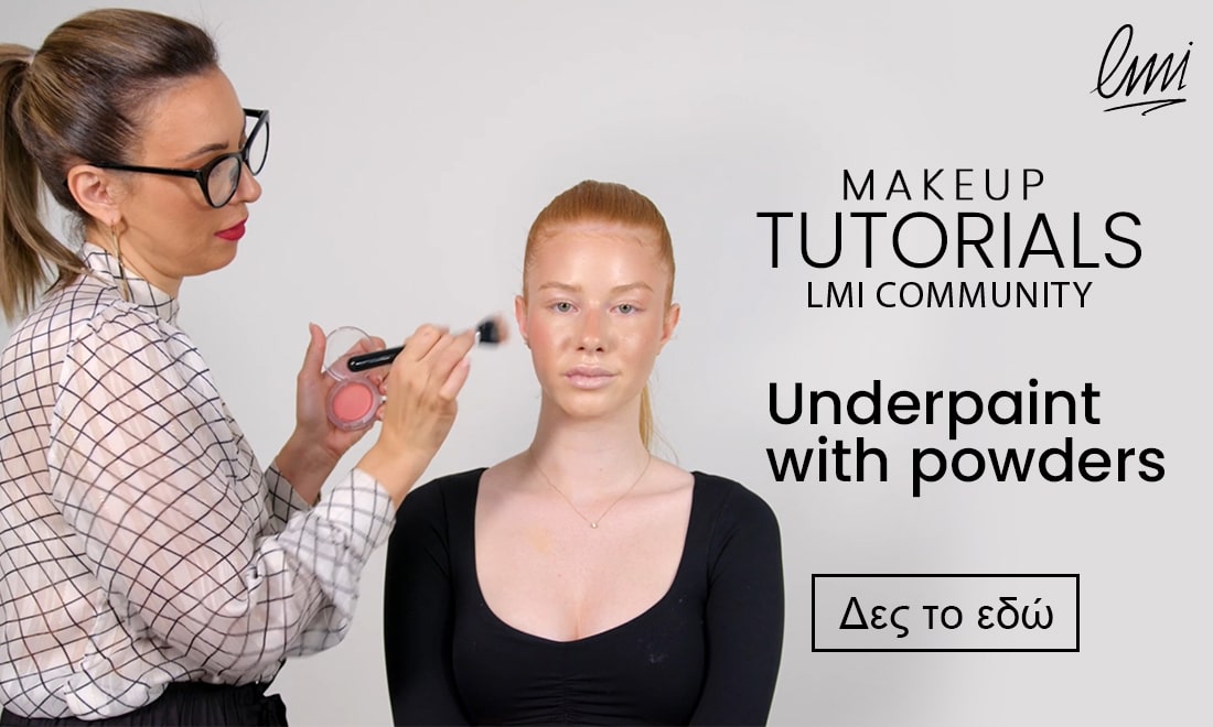 Underpaint makeup με πούδρες 5 makeup tutorial lmi community