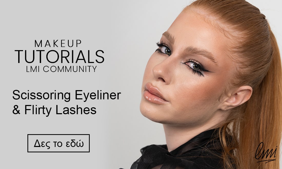 μακιγιάζ ματιών Scissoring eyeliner & flirty lashes | Makeup tutorial #7