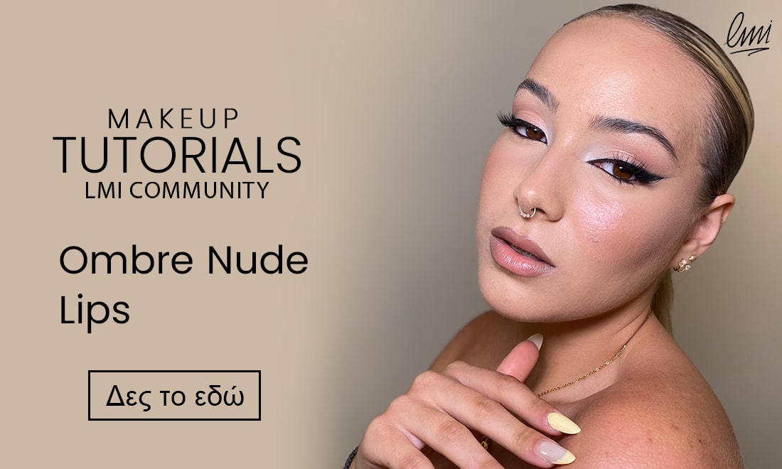 ombre nude lips makeup tutorial lmi community