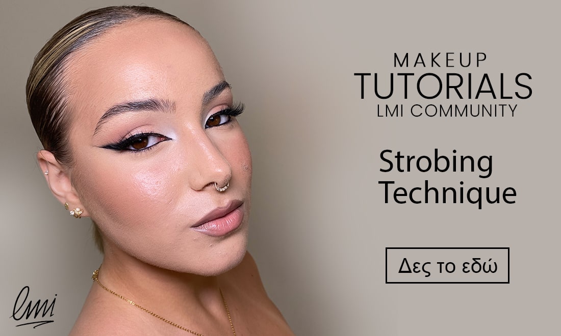 strobing technique | makeup tutorial | lmi community