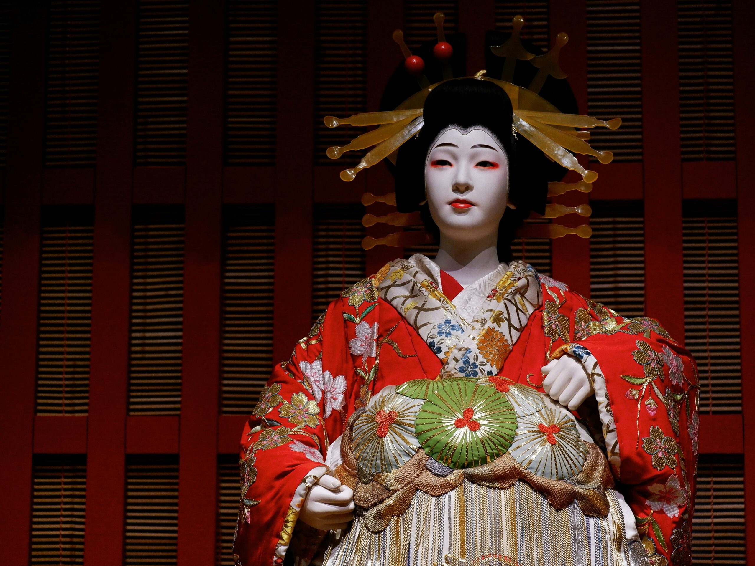 Japanese makeup